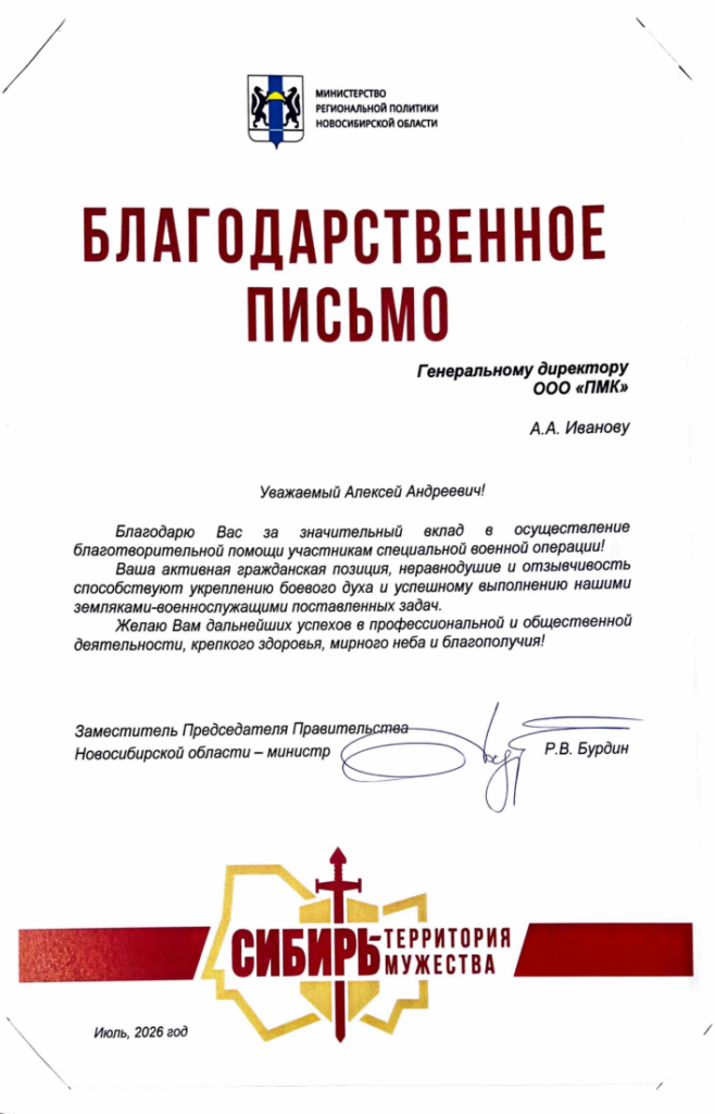 file-001
