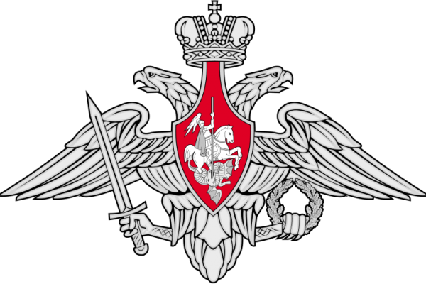 gerb_ministerstva_oborony-768x498